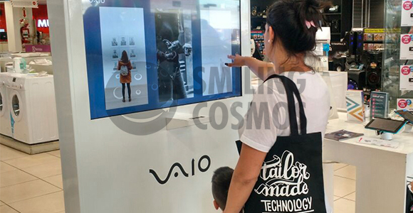 vaio